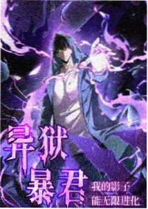 旧站台夜行线路线示意